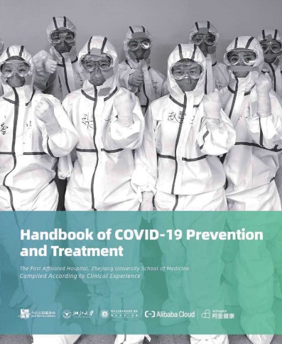 cover covid prevention